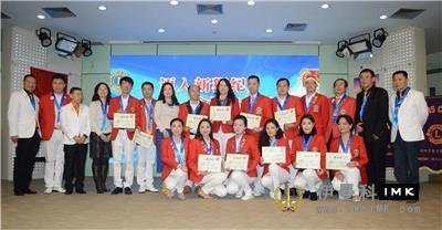 Jinpai and Jinpai Guangdong Service Team: 2016-2017 annual change ceremony was successfully held news 图4张